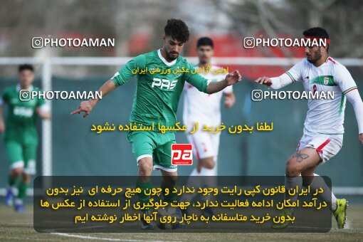 1985350, Tehran, Iran, Friendly Match، Iran 7 - 1 Pas Ghavvamin on 2023/02/21 at Iran National Football Center