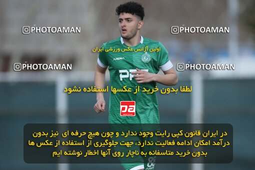 1985352, Tehran, Iran, Friendly Match، Iran 7 - 1 Pas Ghavvamin on 2023/02/21 at Iran National Football Center
