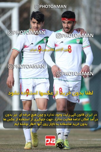 1985355, Tehran, Iran, Friendly Match، Iran 7 - 1 Pas Ghavvamin on 2023/02/21 at Iran National Football Center