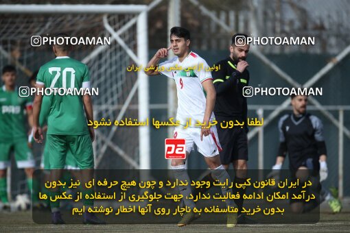1985356, Tehran, Iran, Friendly Match، Iran 7 - 1 Pas Ghavvamin on 2023/02/21 at Iran National Football Center