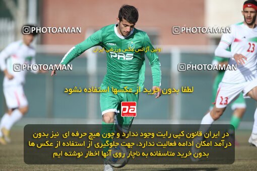 1985357, Tehran, Iran, Friendly Match، Iran 7 - 1 Pas Ghavvamin on 2023/02/21 at Iran National Football Center