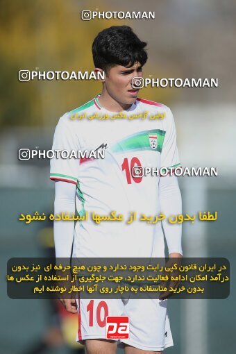 1985358, Tehran, Iran, Friendly Match، Iran 7 - 1 Pas Ghavvamin on 2023/02/21 at Iran National Football Center