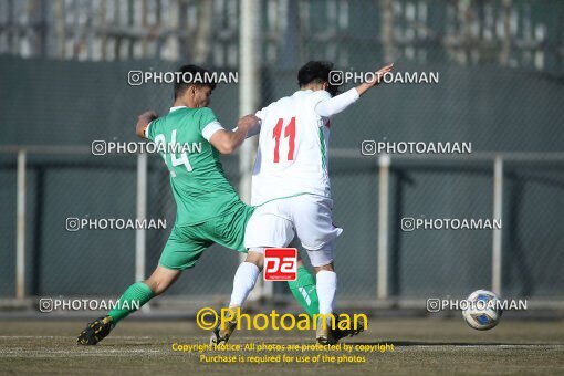 1985373, Tehran, Iran, Friendly Match، Iran 7 - 1 Pas Ghavvamin on 2023/02/21 at Iran National Football Center