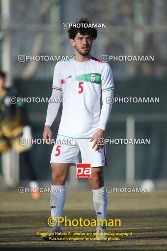 1985429, Tehran, Iran, Friendly Match، Iran 7 - 1 Pas Ghavvamin on 2023/02/21 at Iran National Football Center
