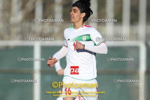 1985456, Tehran, Iran, Friendly Match، Iran 7 - 1 Pas Ghavvamin on 2023/02/21 at Iran National Football Center