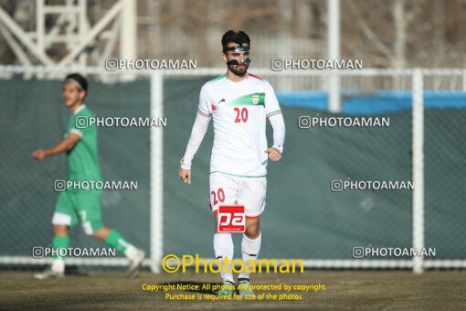 1985459, Tehran, Iran, Friendly Match، Iran 7 - 1 Pas Ghavvamin on 2023/02/21 at Iran National Football Center