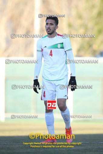 1985477, Tehran, Iran, Friendly Match، Iran 7 - 1 Pas Ghavvamin on 2023/02/21 at Iran National Football Center