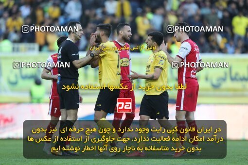 2082518, Isfahan, Iran, 2022–23 Iranian Hazfi Cup, Eighth final, Khorramshahr Cup, Sepahan 2 v 4 Persepolis on 2023/02/22 at Naghsh-e Jahan Stadium