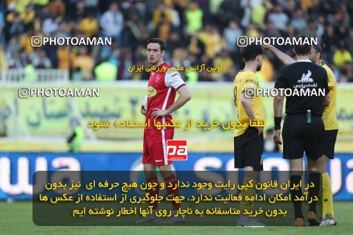 2082519, Isfahan, Iran, 2022–23 Iranian Hazfi Cup, Eighth final, Khorramshahr Cup, Sepahan 2 v 4 Persepolis on 2023/02/22 at Naghsh-e Jahan Stadium