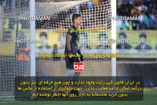 2082520, Isfahan, Iran, 2022–23 Iranian Hazfi Cup, Eighth final, Khorramshahr Cup, Sepahan 2 v 4 Persepolis on 2023/02/22 at Naghsh-e Jahan Stadium