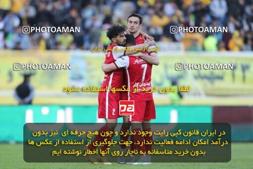2082522, Isfahan, Iran, 2022–23 Iranian Hazfi Cup, Eighth final, Khorramshahr Cup, Sepahan 2 v 4 Persepolis on 2023/02/22 at Naghsh-e Jahan Stadium