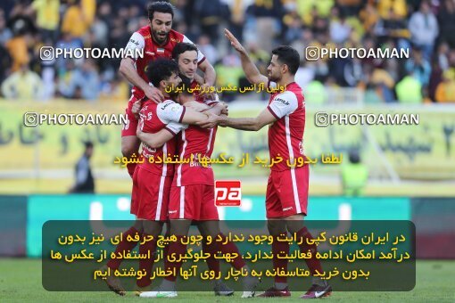 2082523, Isfahan, Iran, 2022–23 Iranian Hazfi Cup, Eighth final, Khorramshahr Cup, Sepahan 2 v 4 Persepolis on 2023/02/22 at Naghsh-e Jahan Stadium