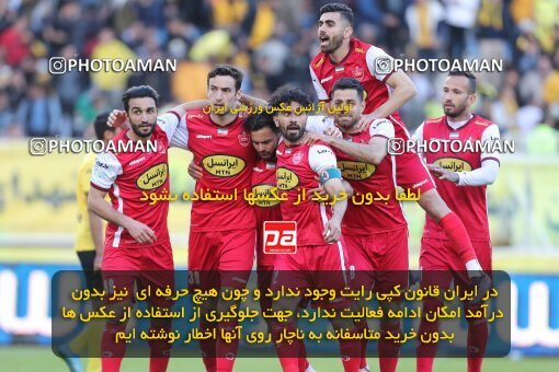 2082524, Isfahan, Iran, 2022–23 Iranian Hazfi Cup, Eighth final, Khorramshahr Cup, Sepahan 2 v 4 Persepolis on 2023/02/22 at Naghsh-e Jahan Stadium