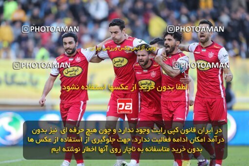 2082525, Isfahan, Iran, 2022–23 Iranian Hazfi Cup, Eighth final, Khorramshahr Cup, Sepahan 2 v 4 Persepolis on 2023/02/22 at Naghsh-e Jahan Stadium