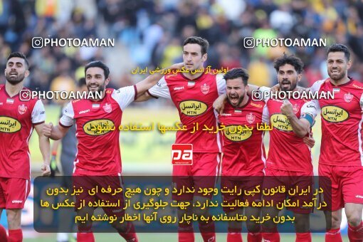 2082526, Isfahan, Iran, 2022–23 Iranian Hazfi Cup, Eighth final, Khorramshahr Cup, Sepahan 2 v 4 Persepolis on 2023/02/22 at Naghsh-e Jahan Stadium