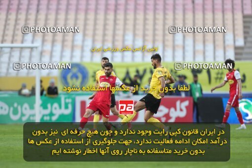 2082529, Isfahan, Iran, 2022–23 Iranian Hazfi Cup, Eighth final, Khorramshahr Cup, Sepahan 2 v 4 Persepolis on 2023/02/22 at Naghsh-e Jahan Stadium