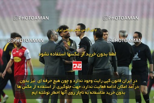 2082533, Isfahan, Iran, 2022–23 Iranian Hazfi Cup, Eighth final, Khorramshahr Cup, Sepahan 2 v 4 Persepolis on 2023/02/22 at Naghsh-e Jahan Stadium