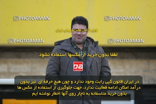 2082536, Isfahan, Iran, 2022–23 Iranian Hazfi Cup, Eighth final, Khorramshahr Cup, Sepahan 2 v 4 Persepolis on 2023/02/22 at Naghsh-e Jahan Stadium