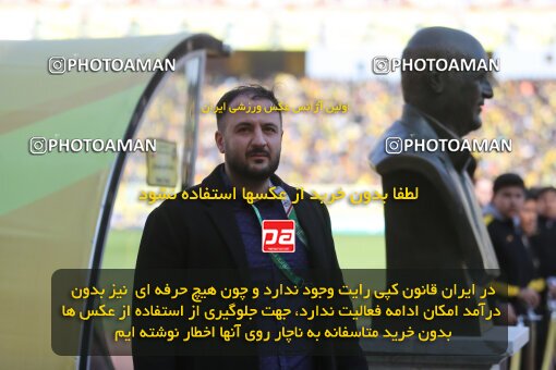 2082540, Isfahan, Iran, 2022–23 Iranian Hazfi Cup, Eighth final, Khorramshahr Cup, Sepahan 2 v 4 Persepolis on 2023/02/22 at Naghsh-e Jahan Stadium