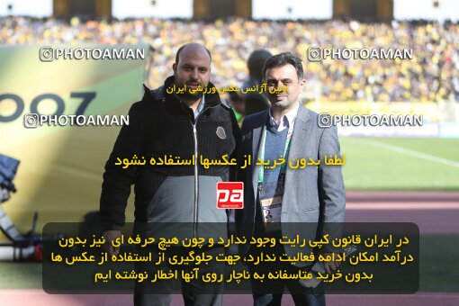 2082542, Isfahan, Iran, 2022–23 Iranian Hazfi Cup, Eighth final, Khorramshahr Cup, Sepahan 2 v 4 Persepolis on 2023/02/22 at Naghsh-e Jahan Stadium