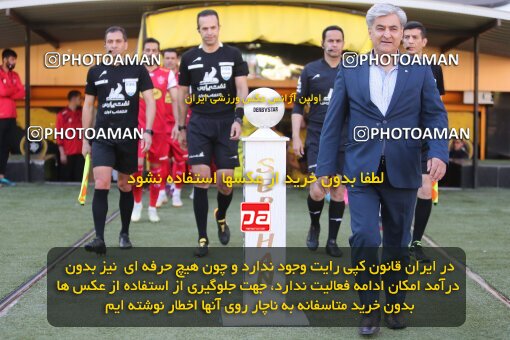 2082543, Isfahan, Iran, 2022–23 Iranian Hazfi Cup, Eighth final, Khorramshahr Cup, Sepahan 2 v 4 Persepolis on 2023/02/22 at Naghsh-e Jahan Stadium