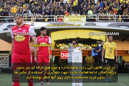 2082546, Isfahan, Iran, 2022–23 Iranian Hazfi Cup, Eighth final, Khorramshahr Cup, Sepahan 2 v 4 Persepolis on 2023/02/22 at Naghsh-e Jahan Stadium