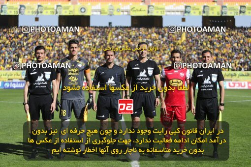 2082550, Isfahan, Iran, 2022–23 Iranian Hazfi Cup, Eighth final, Khorramshahr Cup, Sepahan 2 v 4 Persepolis on 2023/02/22 at Naghsh-e Jahan Stadium