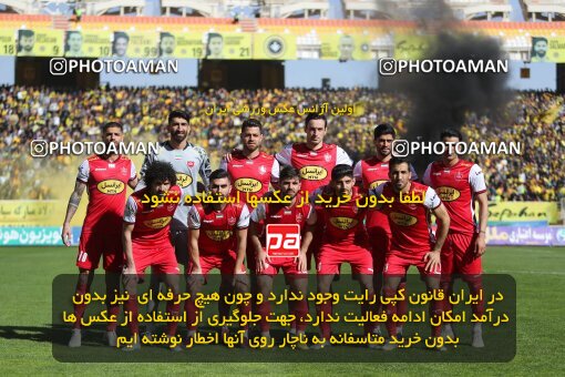 2082551, Isfahan, Iran, 2022–23 Iranian Hazfi Cup, Eighth final, Khorramshahr Cup, Sepahan 2 v 4 Persepolis on 2023/02/22 at Naghsh-e Jahan Stadium