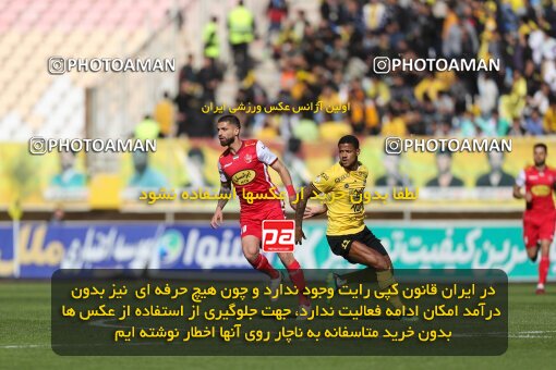 2082556, Isfahan, Iran, 2022–23 Iranian Hazfi Cup, Eighth final, Khorramshahr Cup, Sepahan 2 v 4 Persepolis on 2023/02/22 at Naghsh-e Jahan Stadium