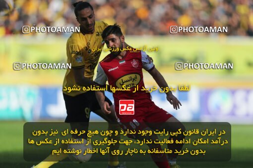 2082564, Isfahan, Iran, 2022–23 Iranian Hazfi Cup, Eighth final, Khorramshahr Cup, Sepahan 2 v 4 Persepolis on 2023/02/22 at Naghsh-e Jahan Stadium