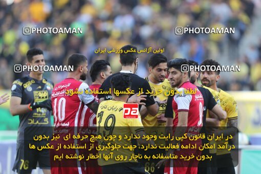 2082566, Isfahan, Iran, 2022–23 Iranian Hazfi Cup, Eighth final, Khorramshahr Cup, Sepahan 2 v 4 Persepolis on 2023/02/22 at Naghsh-e Jahan Stadium