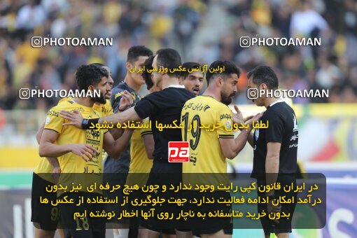2082567, Isfahan, Iran, 2022–23 Iranian Hazfi Cup, Eighth final, Khorramshahr Cup, Sepahan 2 v 4 Persepolis on 2023/02/22 at Naghsh-e Jahan Stadium