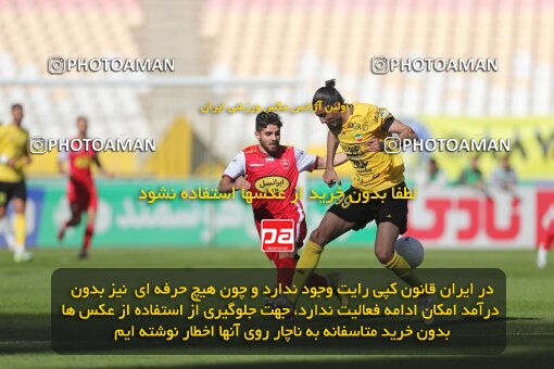 2082574, Isfahan, Iran, 2022–23 Iranian Hazfi Cup, Eighth final, Khorramshahr Cup, Sepahan 2 v 4 Persepolis on 2023/02/22 at Naghsh-e Jahan Stadium