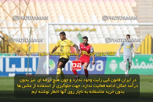 2082576, Isfahan, Iran, 2022–23 Iranian Hazfi Cup, Eighth final, Khorramshahr Cup, Sepahan 2 v 4 Persepolis on 2023/02/22 at Naghsh-e Jahan Stadium