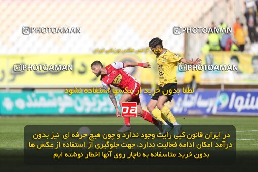 2082580, Isfahan, Iran, 2022–23 Iranian Hazfi Cup, Eighth final, Khorramshahr Cup, Sepahan 2 v 4 Persepolis on 2023/02/22 at Naghsh-e Jahan Stadium