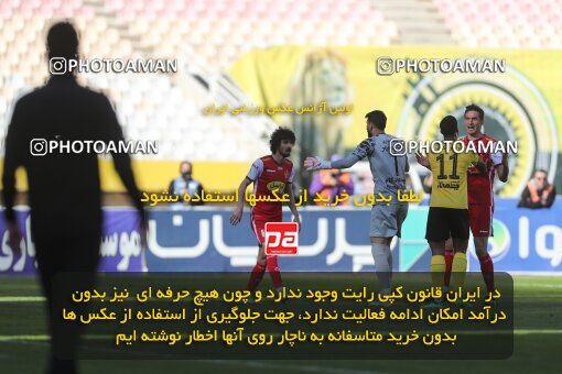 2082583, Isfahan, Iran, 2022–23 Iranian Hazfi Cup, Eighth final, Khorramshahr Cup, Sepahan 2 v 4 Persepolis on 2023/02/22 at Naghsh-e Jahan Stadium