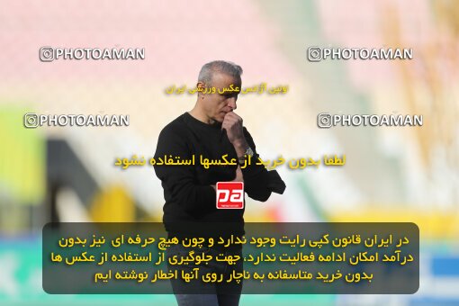 2082596, Isfahan, Iran, 2022–23 Iranian Hazfi Cup, Eighth final, Khorramshahr Cup, Sepahan 2 v 4 Persepolis on 2023/02/22 at Naghsh-e Jahan Stadium