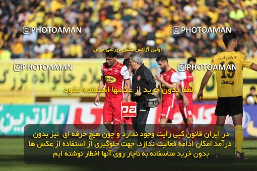2082597, Isfahan, Iran, 2022–23 Iranian Hazfi Cup, Eighth final, Khorramshahr Cup, Sepahan 2 v 4 Persepolis on 2023/02/22 at Naghsh-e Jahan Stadium