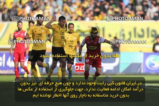 2082602, Isfahan, Iran, 2022–23 Iranian Hazfi Cup, Eighth final, Khorramshahr Cup, Sepahan 2 v 4 Persepolis on 2023/02/22 at Naghsh-e Jahan Stadium