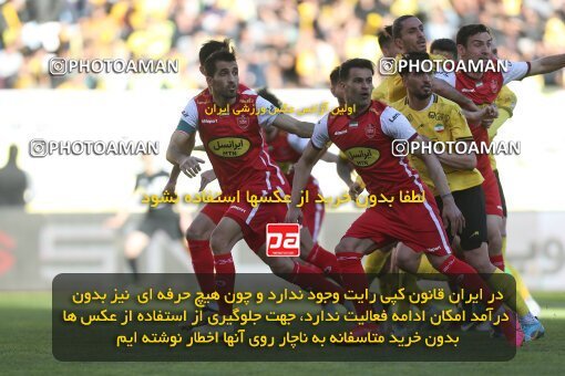 2082607, Isfahan, Iran, 2022–23 Iranian Hazfi Cup, Eighth final, Khorramshahr Cup, Sepahan 2 v 4 Persepolis on 2023/02/22 at Naghsh-e Jahan Stadium