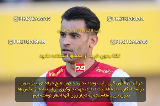 2082616, Isfahan, Iran, 2022–23 Iranian Hazfi Cup, Eighth final, Khorramshahr Cup, Sepahan 2 v 4 Persepolis on 2023/02/22 at Naghsh-e Jahan Stadium