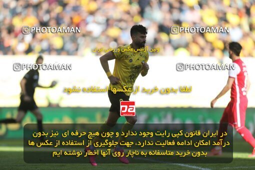 2082618, Isfahan, Iran, 2022–23 Iranian Hazfi Cup, Eighth final, Khorramshahr Cup, Sepahan 2 v 4 Persepolis on 2023/02/22 at Naghsh-e Jahan Stadium