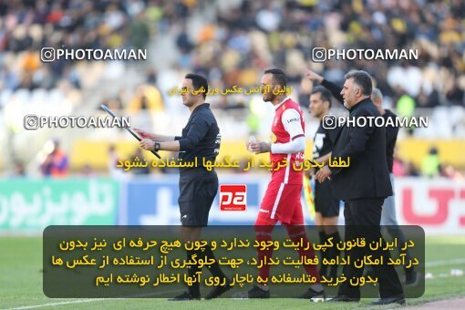 2082622, Isfahan, Iran, 2022–23 Iranian Hazfi Cup, Eighth final, Khorramshahr Cup, Sepahan 2 v 4 Persepolis on 2023/02/22 at Naghsh-e Jahan Stadium