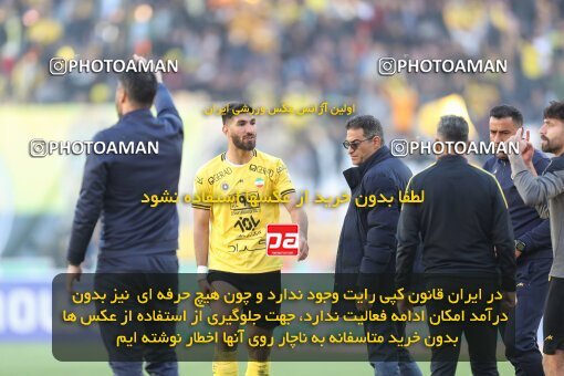 2082628, Isfahan, Iran, 2022–23 Iranian Hazfi Cup, Eighth final, Khorramshahr Cup, Sepahan 2 v 4 Persepolis on 2023/02/22 at Naghsh-e Jahan Stadium