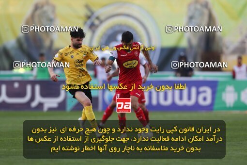 2082629, Isfahan, Iran, 2022–23 Iranian Hazfi Cup, Eighth final, Khorramshahr Cup, Sepahan 2 v 4 Persepolis on 2023/02/22 at Naghsh-e Jahan Stadium
