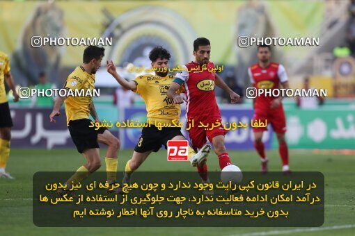 2082630, Isfahan, Iran, 2022–23 Iranian Hazfi Cup, Eighth final, Khorramshahr Cup, Sepahan 2 v 4 Persepolis on 2023/02/22 at Naghsh-e Jahan Stadium