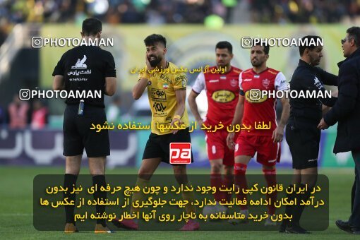 2082631, Isfahan, Iran, 2022–23 Iranian Hazfi Cup, Eighth final, Khorramshahr Cup, Sepahan 2 v 4 Persepolis on 2023/02/22 at Naghsh-e Jahan Stadium