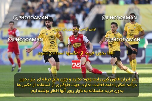 2082638, Isfahan, Iran, 2022–23 Iranian Hazfi Cup, Eighth final, Khorramshahr Cup, Sepahan 2 v 4 Persepolis on 2023/02/22 at Naghsh-e Jahan Stadium