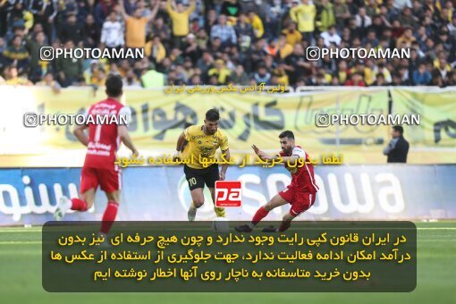 2082639, Isfahan, Iran, 2022–23 Iranian Hazfi Cup, Eighth final, Khorramshahr Cup, Sepahan 2 v 4 Persepolis on 2023/02/22 at Naghsh-e Jahan Stadium