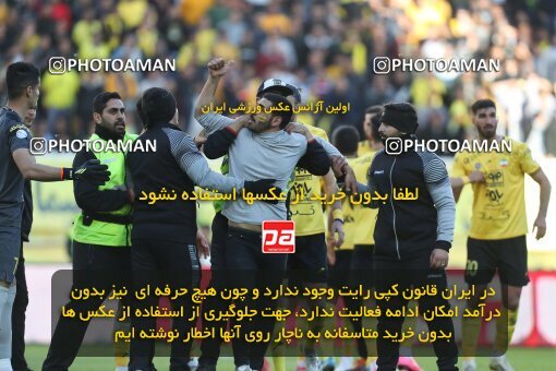 2082641, Isfahan, Iran, 2022–23 Iranian Hazfi Cup, Eighth final, Khorramshahr Cup, Sepahan 2 v 4 Persepolis on 2023/02/22 at Naghsh-e Jahan Stadium